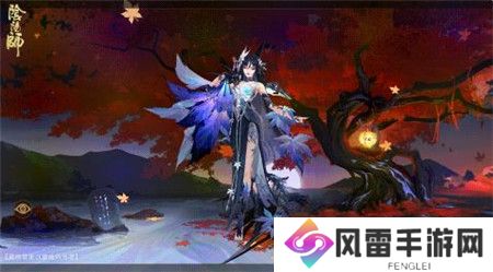 阴阳师绮物之卷怎么玩