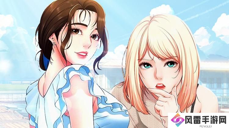 差差漫画网站入口-差差漫画登录页面秋蝉免费入口