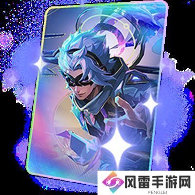 王者荣耀韩信群星魔术团皮肤多少钱 群星祈愿韩信无双皮肤价格详解