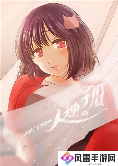 啾啾漫画登录页面免费漫画在线阅读入口-啾啾漫画登录页面免费漫画在线阅读网站