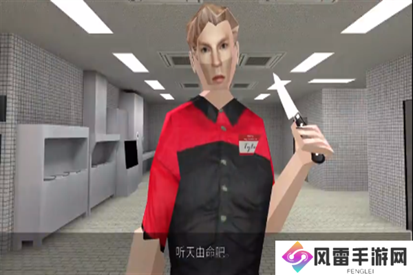 曼尼汉堡店讲的是什么 曼尼汉堡店全结局解析