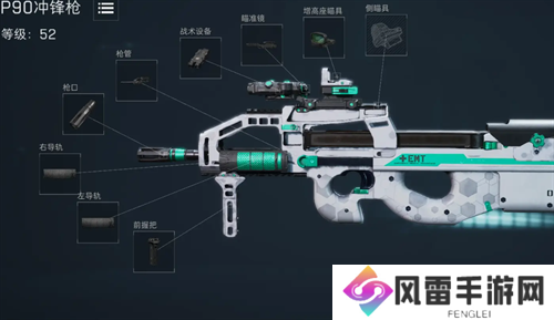 三角洲行动支援兵全武器强度排行榜 全面枪械强度排行与性能解析榜单介绍