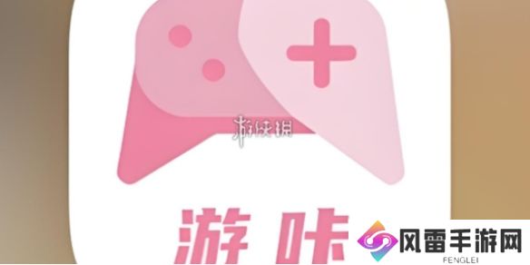 游咔积分怎么获得-游咔积分获取方法
