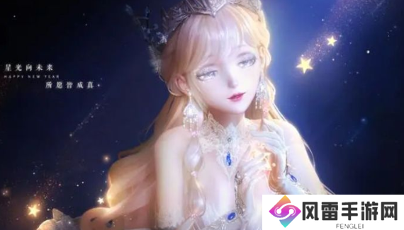 闪耀暖暖万丈星光里搭配攻略 万丈星光里高分搭配推荐