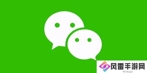 微信个性签名不出现怎么办-微信个性签名不显示解决方法