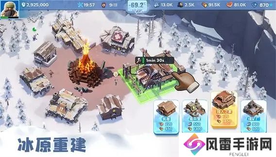 无尽冬日匹配低战力炸鱼方法技巧分享