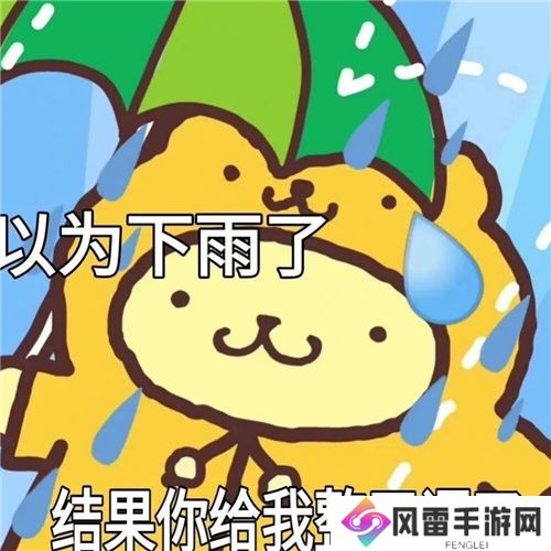 首款沙盘模型塔防游戏策略手游《龙石战争》打开付钱检测，SLG算得上被这个玩懂了！