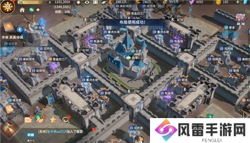 首款沙盘塔防策略手游《龙石战争》开启付费测试，SLG算是被它玩明白了！