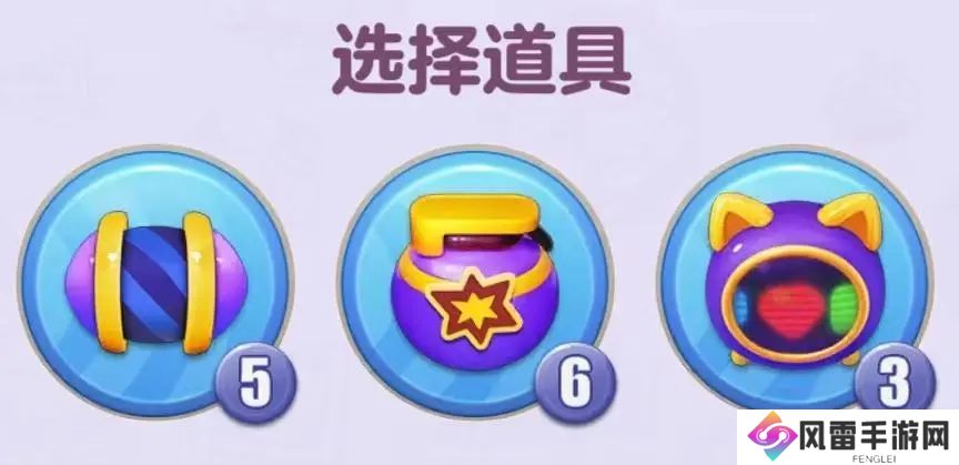 蛋仔滑滑道具技能使用技巧攻略