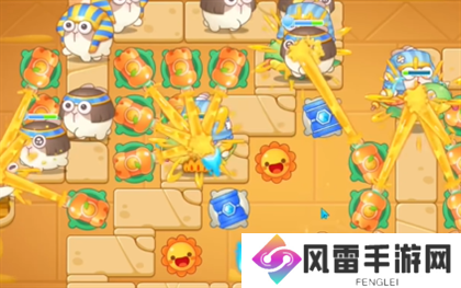 保卫萝卜4法老归来第119关过关攻略