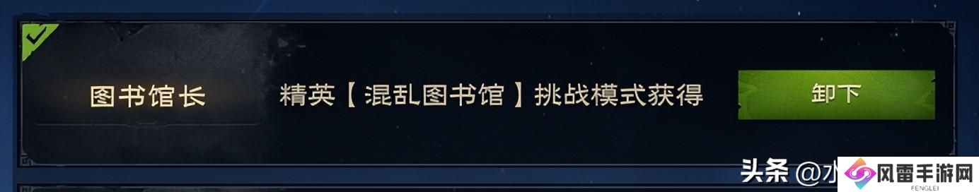 塔瑞斯世界，游玩两天，真的是国产魔兽世界？