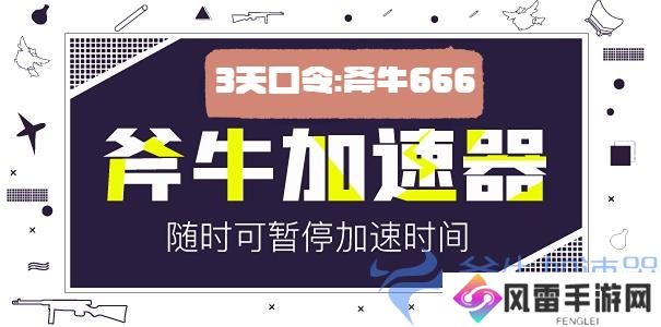口令2-605.jpg