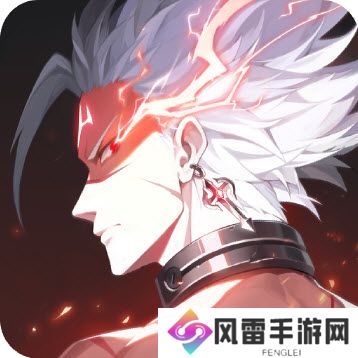 晶核