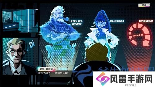 破解难题！《数字魅影：极限竞赛》闪退速解秘籍