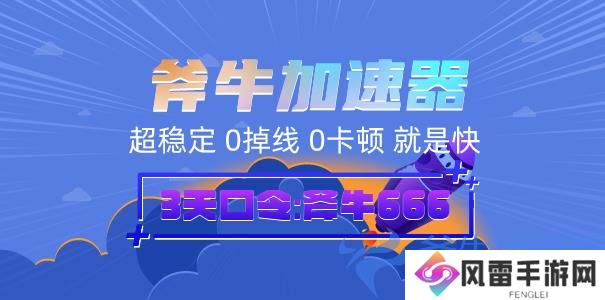 口令2-605 (3).jpg