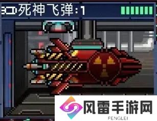 超时空星舰开局选船攻略详解