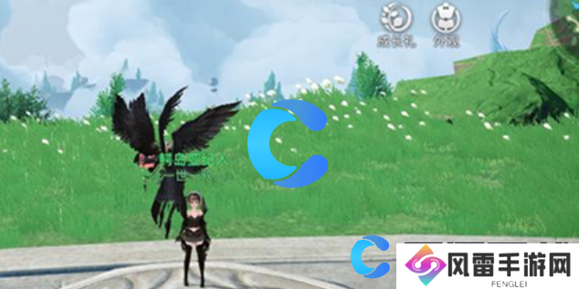 天谕昔时之约任务操作流程
