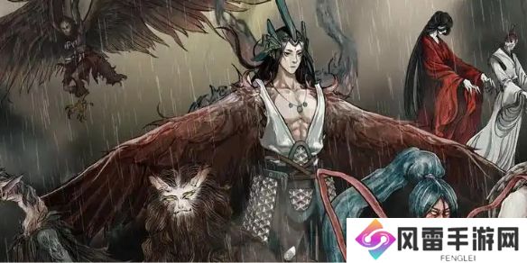鬼谷八荒冤魂缠身奇遇怎么过-鬼谷八荒冤魂缠身奇遇攻略