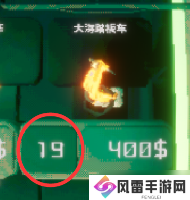 暗黑潜水员自动贩卖机怎么用-自动贩卖机使用攻略分享