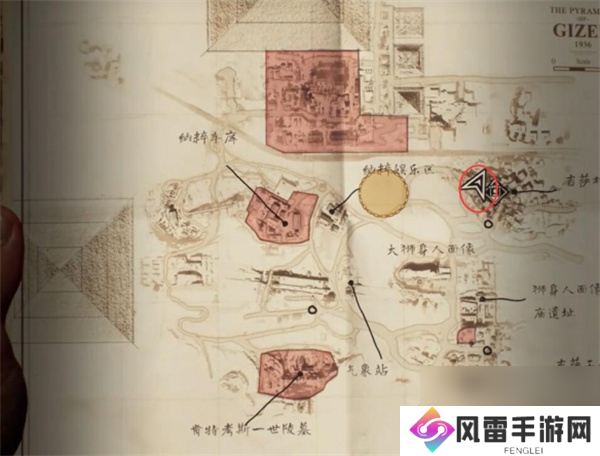 夺宝奇兵永恒宝座谜题解法攻略分享