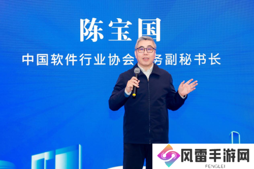 聚焦新视野 共话小游戏行业发展趋势