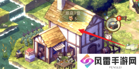 异世界慢生活旅馆招聘员工方法步骤