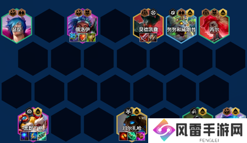 金铲铲之战S13先知大头主力阵容攻略大全