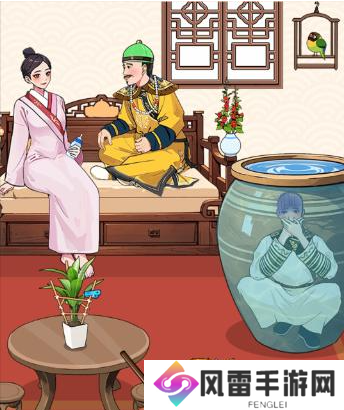 就我们眼神好王爷危机过关攻略大全共享