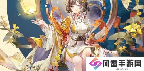 三国志幻想大陆诸葛果新皮肤文杏相和怎么样