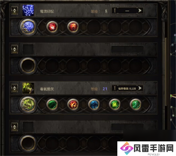 流放之路2猎魔人毒箭BD玩法攻略推荐