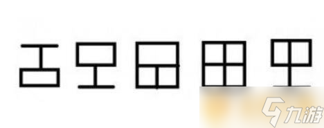 《Crimaster犯罪大师》2021年4月20日每日挑战答案分享