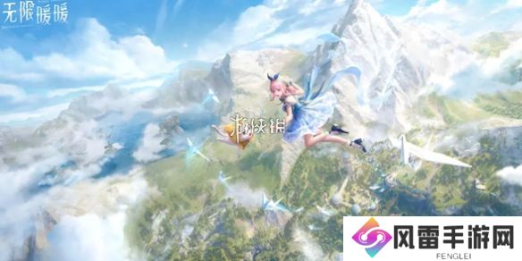 无限暖暖观察之旅攻略大全-无限暖暖观察之旅攻略汇总「点位+问题答案」