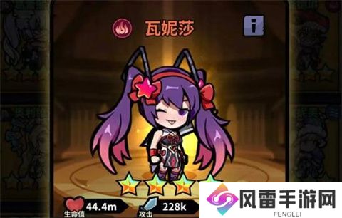 佣兵小镇强力前排佣兵角色一览