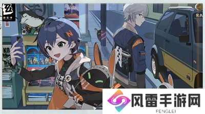 绝区零好感度事件找不到人怎么办