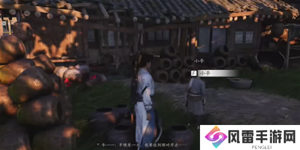 燕云十六声凯旋归来每日任务如何做