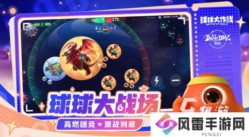 用网也能玩的游戏大全 2024必玩的有网可以玩的游戏排行