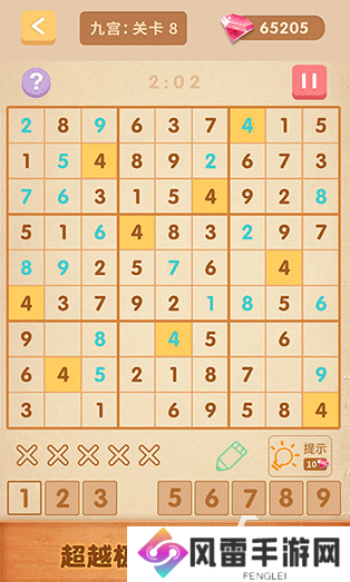 耐玩的益智游戏小游戏大全 2024热门的益智游戏合集