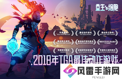 大型单机自由度手机游戏盘点 2024经典的单机自由度游戏分享