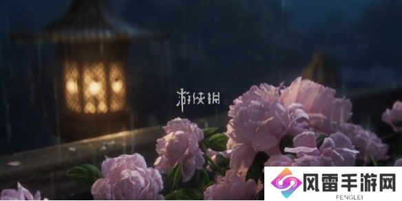燕云十六声怎么调时间-燕云十六声调时间方法