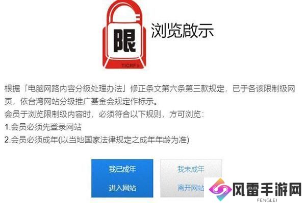 海棠文学城网站入口2022-海棠文学城网站入口2022最新分享