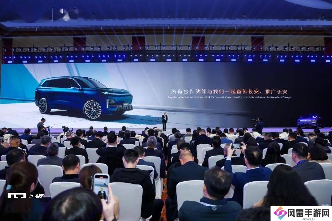 长安汽车朱华荣：雷军发布引40倍关注，2025新能源战略抢眼！