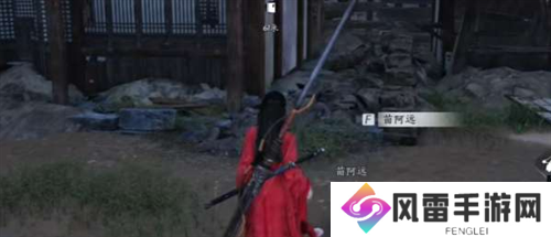 燕云十六声神龙覆面任务完成攻略
