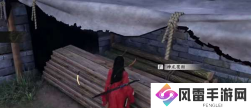 燕云十六声神龙覆面任务完成攻略