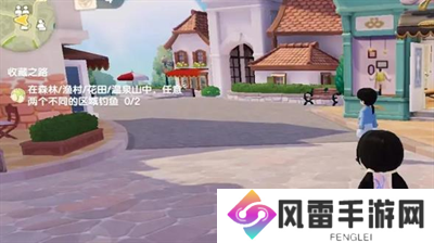 心动小镇珍稀木材怎么获得 心动小镇珍稀木材获取攻略