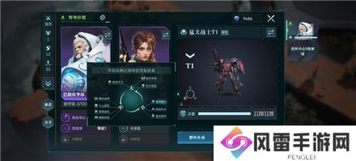 直面虫群！星际科幻题材SLG《群星纪元》今日首曝