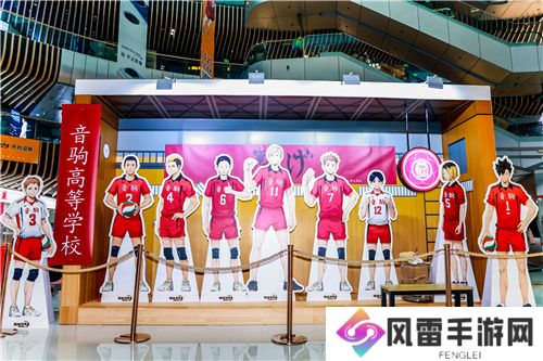 排球少年手游公测迎新携手万达，联合排球世界冠军和清北等高校排协共同演绎，燃爆新征程!
