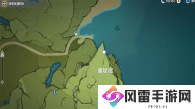 原神蒙德无名小岛隐藏任务怎么完成 原神蒙德无名小岛隐藏任务攻略