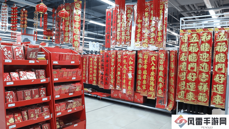 永州冷水滩迎新春，蛇年元素商品热卖成潮流