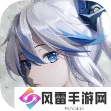 星火之歌