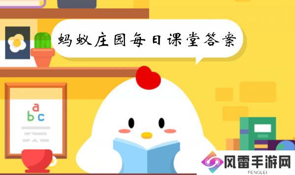 网上求职时，下列哪种工作中很可能是欺诈圈套